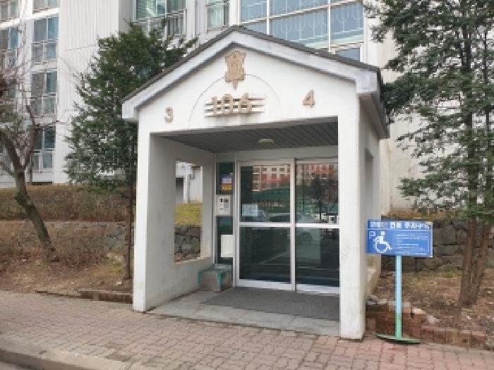 공동출입구