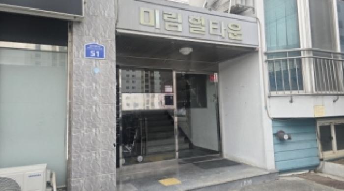 미림힐타운13차 3층302호