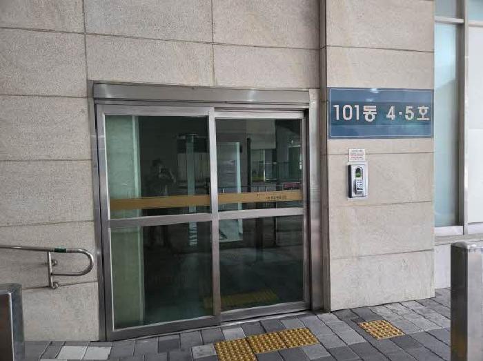 본건 공동출입구