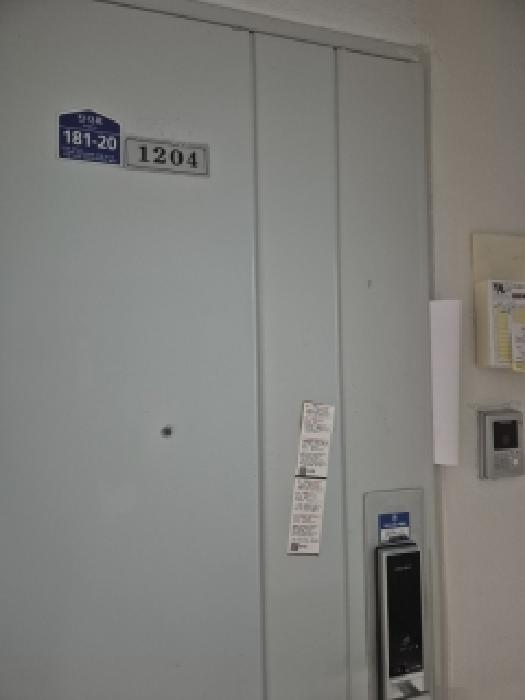 화순2차서라아파트 102동 12층1204호