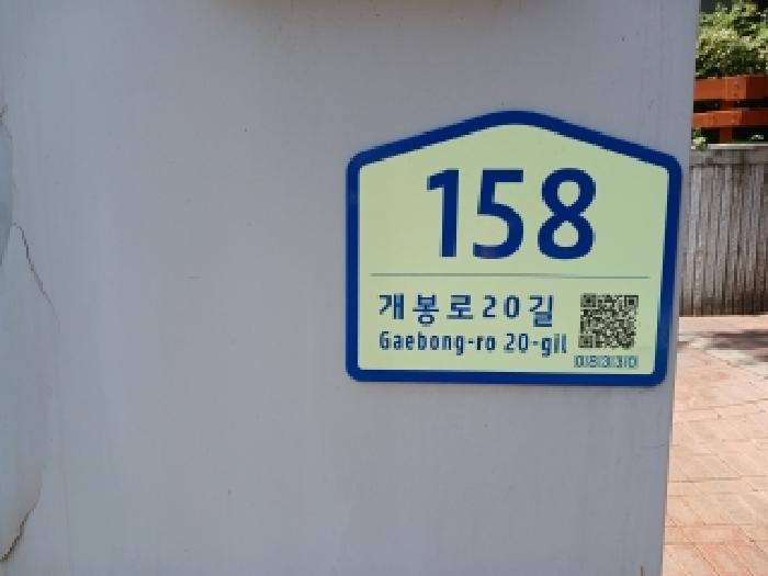 건물전경