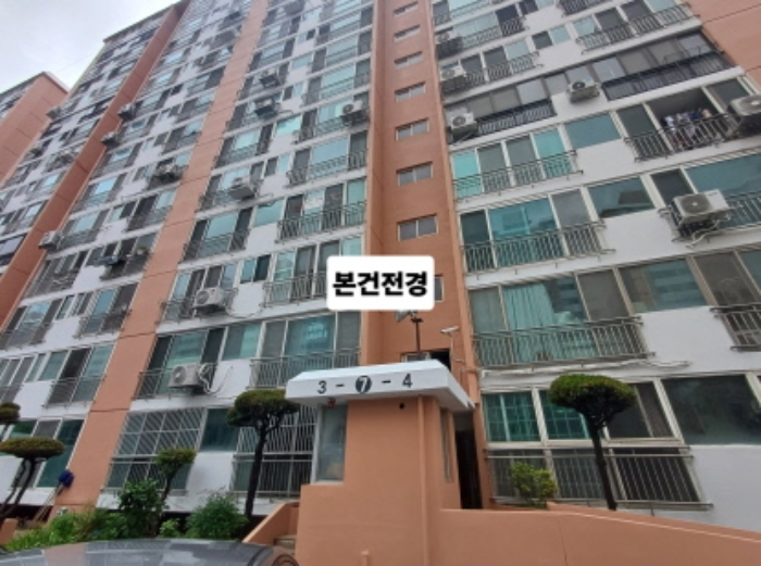 럭키주례아파트 7동 11층1103호