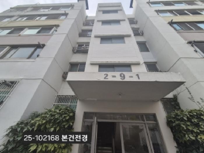 삼익아파트 9동 1층102호