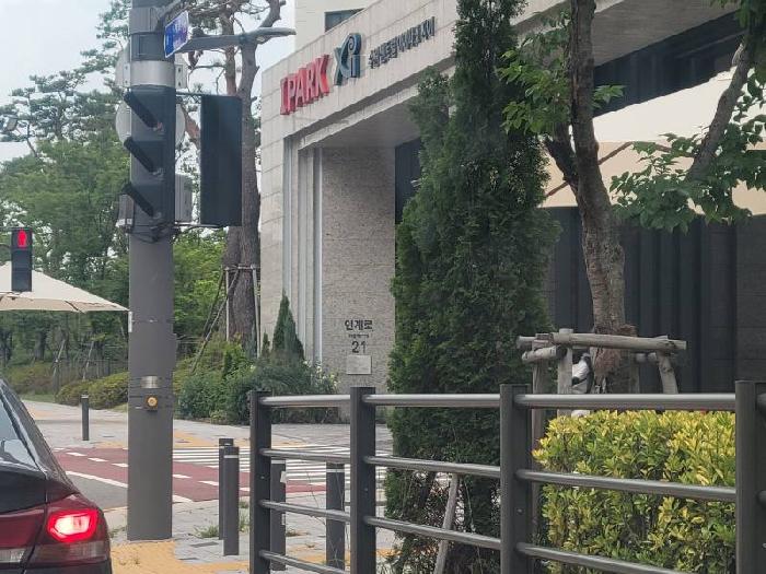 아파트정문,  도로명표지