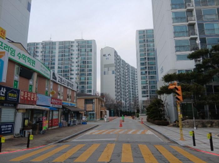 아파트 입구 현황