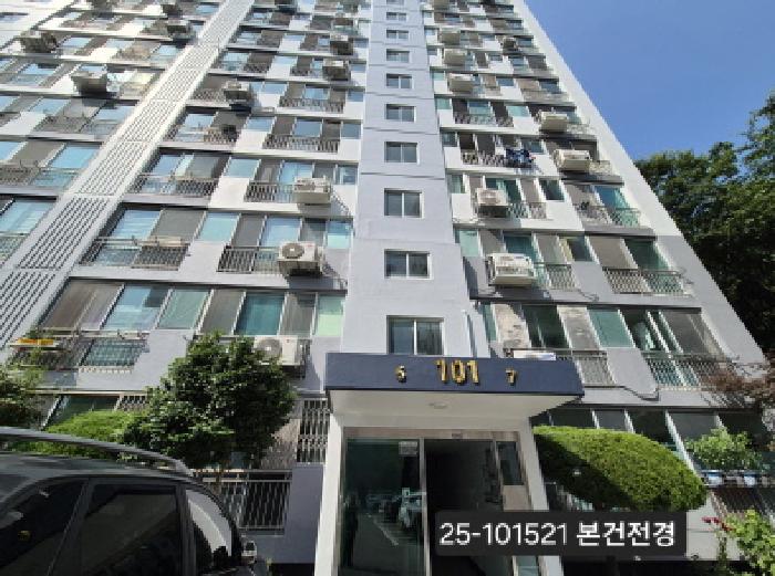 금곡협진태양아파트 101동 16층1607호