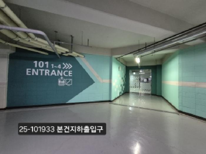 명지 두산위브 포세이돈 101동 12층 1202호