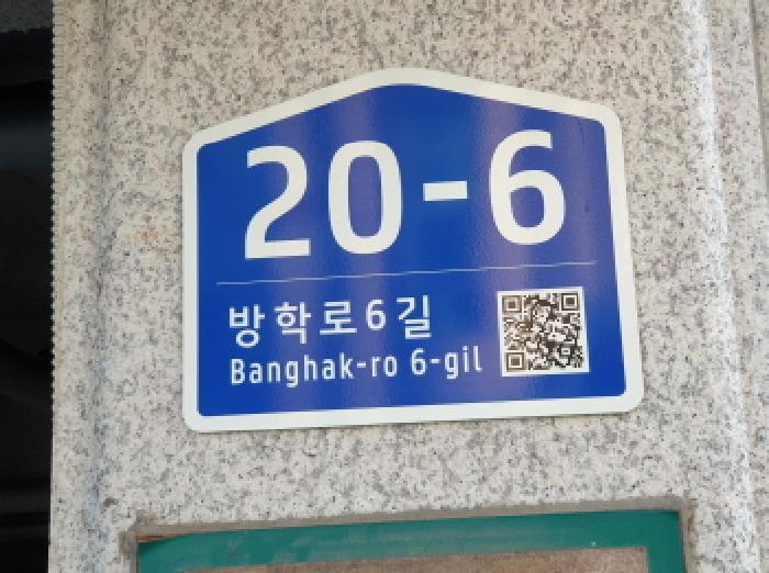 부영팰리스 2층205호