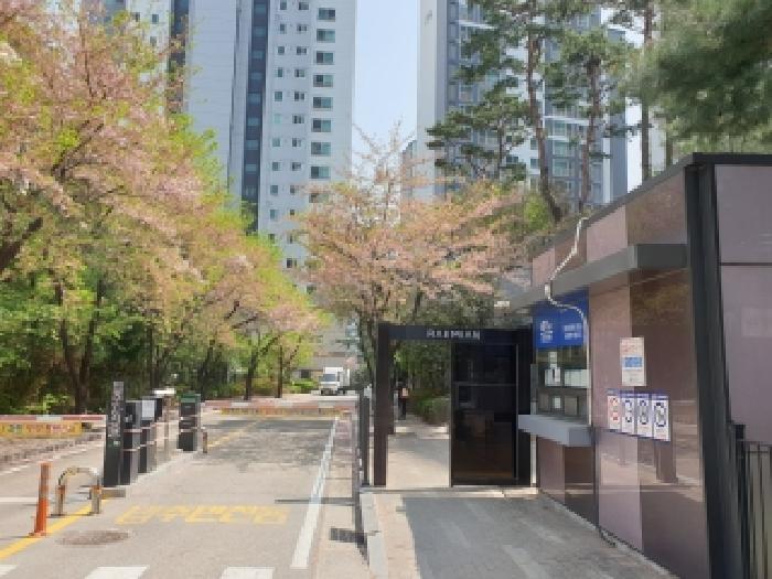 삼성래미안트리베라아파트 219동 3층303호
