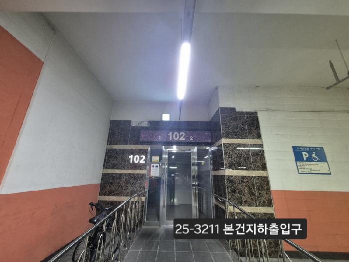 대신공원한신휴플러스 102동 13층1301호