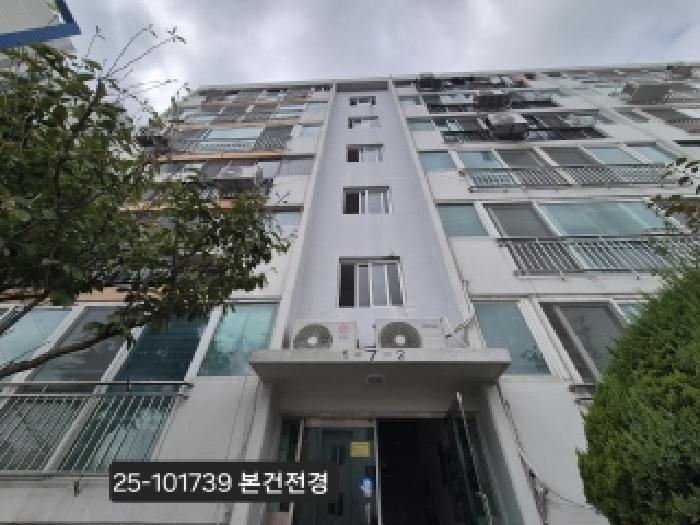 조성 7동 4층401호