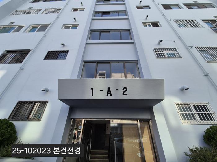 한신빌라 에이동 2층201호