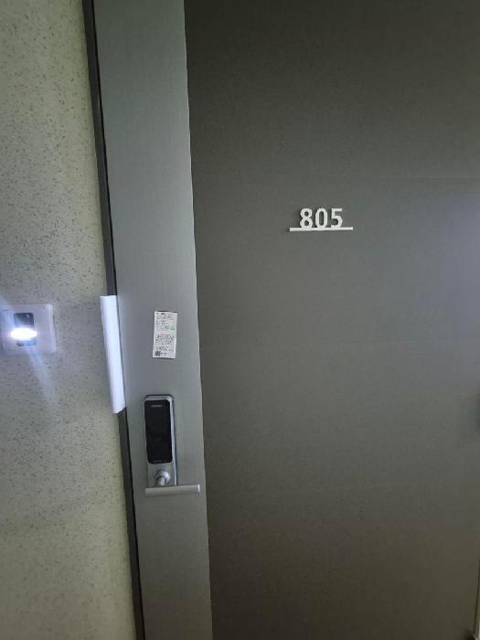 그랜드센트럴 108동 8층805호