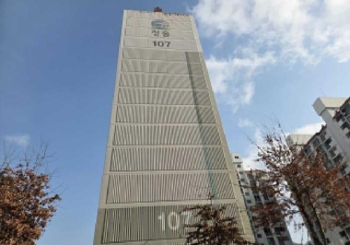 건물 전경