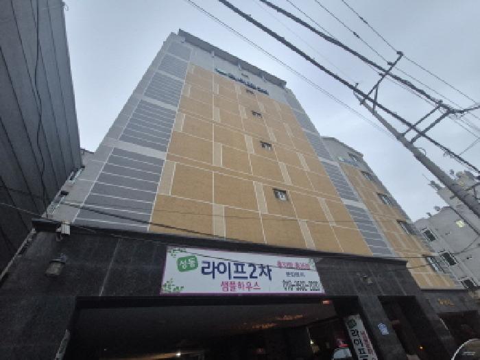 성동라이프2차 제2층 제203호