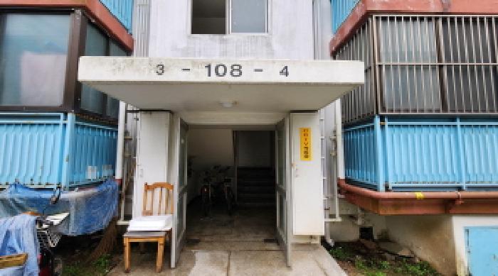 출입구