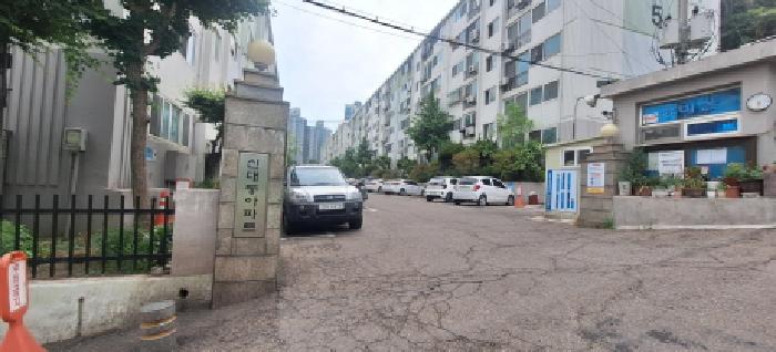 아파트단지 입구