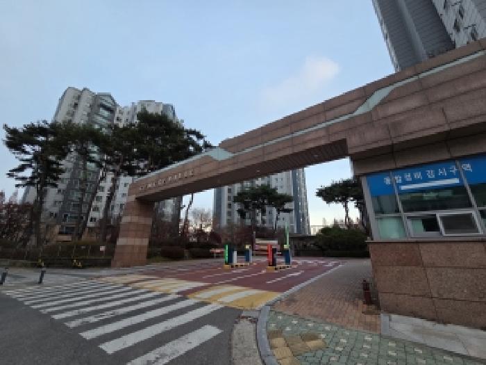 단지입구 전경