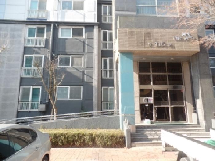 본건 116동 205호 및 1층 공동 현관