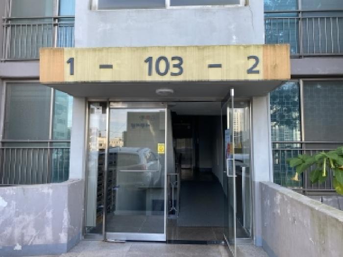 목록 1 1, 2 라인 공동출입구