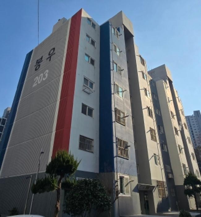 봉우아파트 203동 3층304호