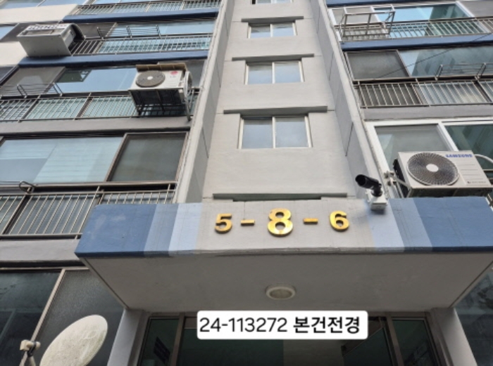 럭키만덕아파트 8동 2층205호