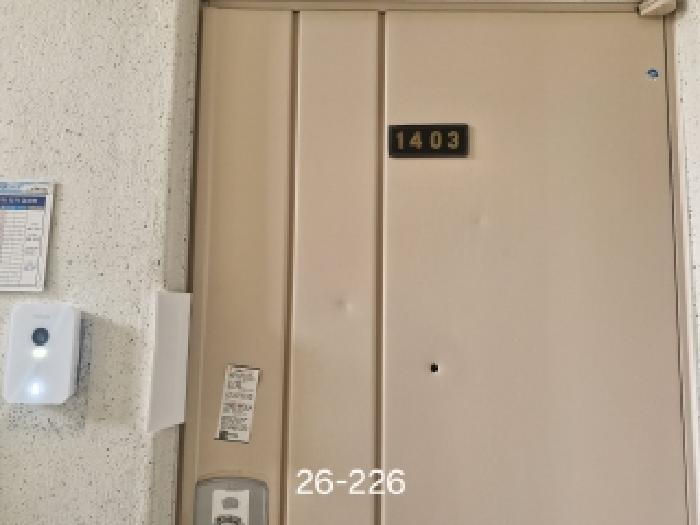 본건 호실(폐문)