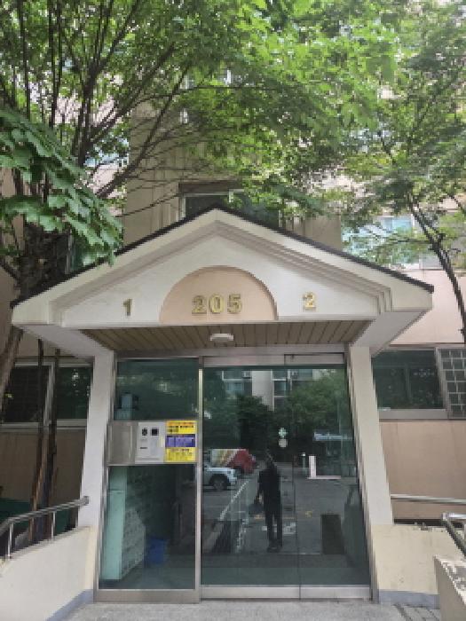 출입구