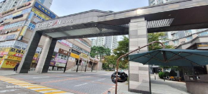 아파트 정문