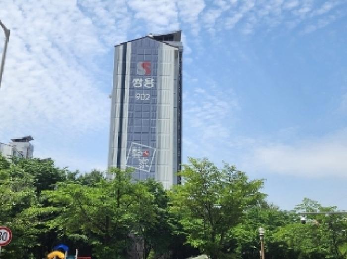 본건