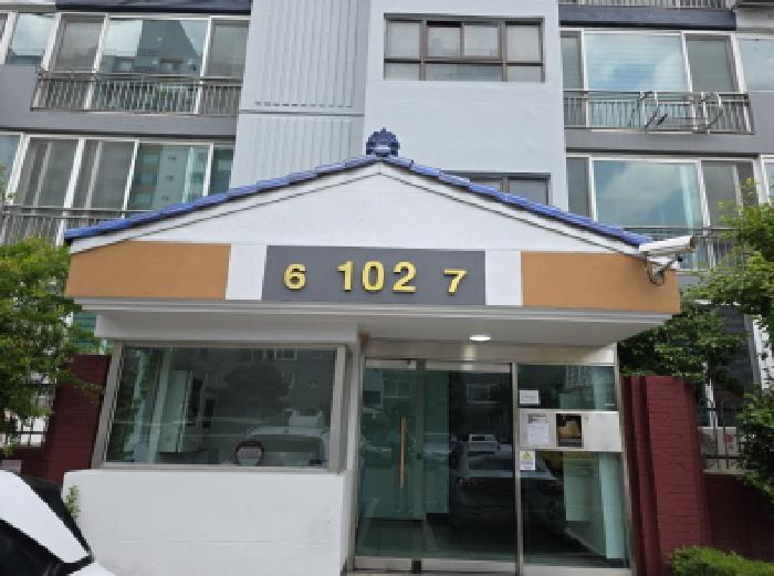 이하 지범로40길 11 서한화성 102동 1707호