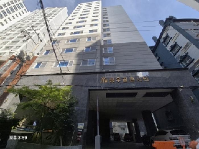 본건 건물 전경