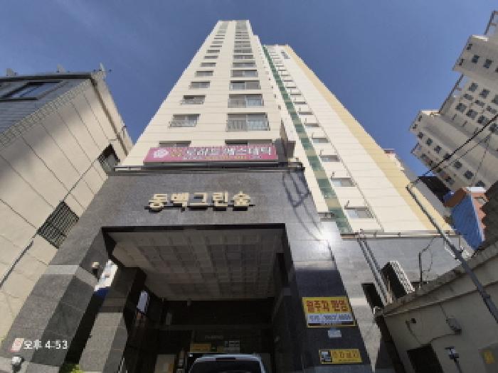 본건 건물 전경