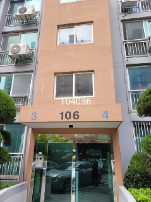 센텀대림아파트 106동 5층504호
