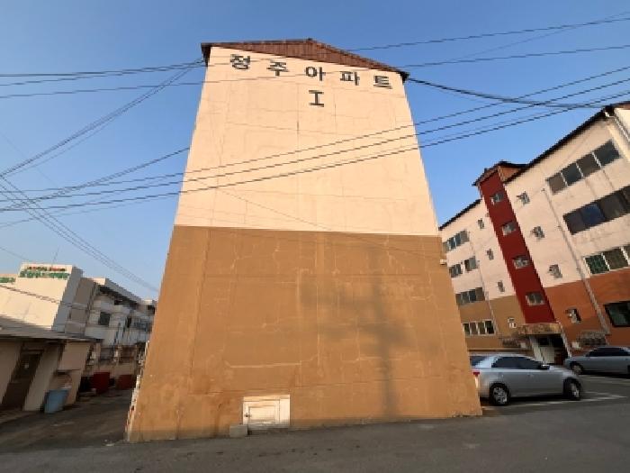 본건 아파트 전경