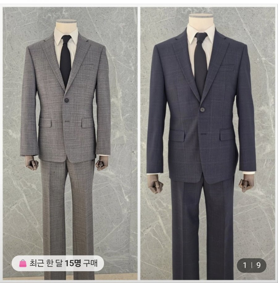 지이크 글렌체크 스판정장 (86,480원/무료)
