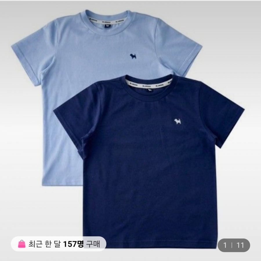 블루독 키즈 쿨 반팔티 2장 (18,840원/2세트이상무료)