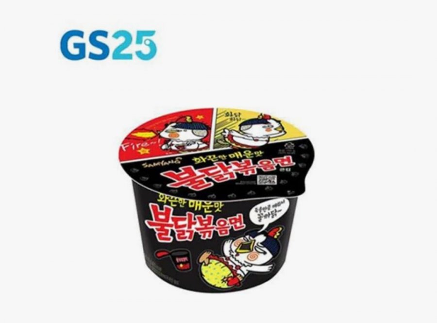 불닭볶음면 대컵 (1,000원/무료)