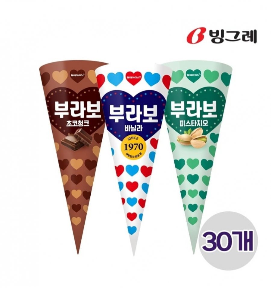 빙그레 부라보콘 (초코10 바닐라10 피스타치오10) (34,900/무료배송)