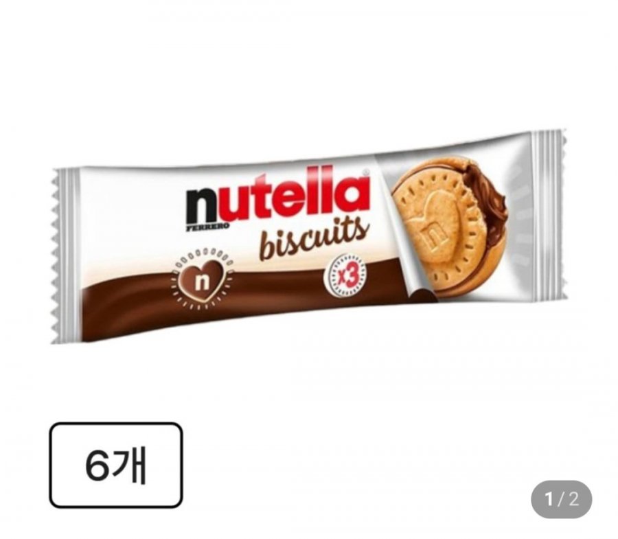 누텔라 비스킷 6개 (6,900원 / 무료배송)