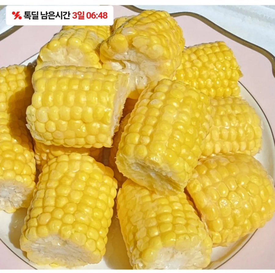 국내산 냉동 한입 절단 초당옥수수 400g 2봉 (11,900원/무료)
