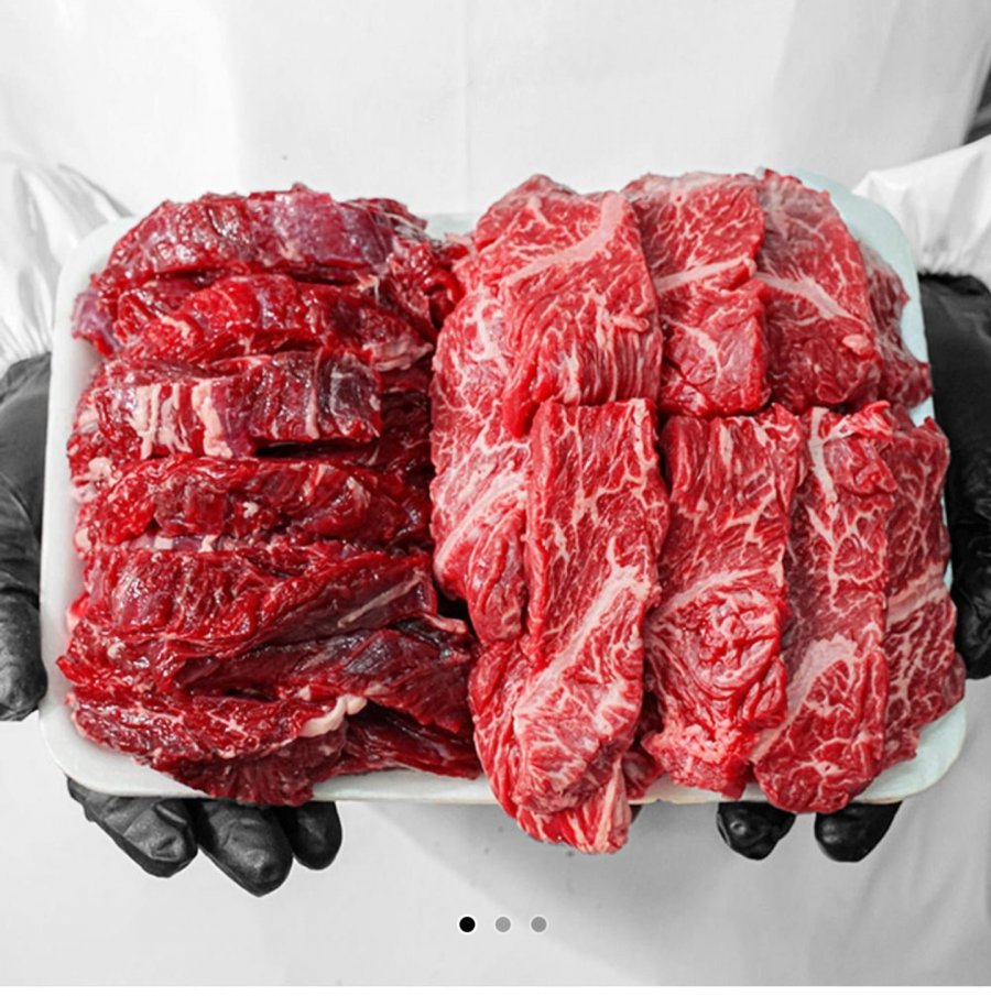 호주산 토시살200g 3팩+ 안창살200g 2팩 (총 1kg) (17,900원/무료)