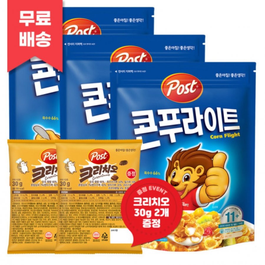 콘푸라이트 600g 3개 +크리치오 30g 2개 증정 (유클 10,490원/무료)