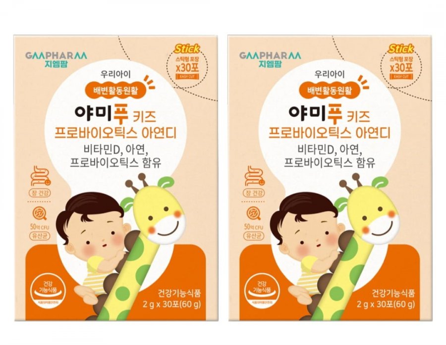 지엠팜 야미푸 키즈 프로바이오틱스 아연디, 30회분, 2개 (29,800원/무배)