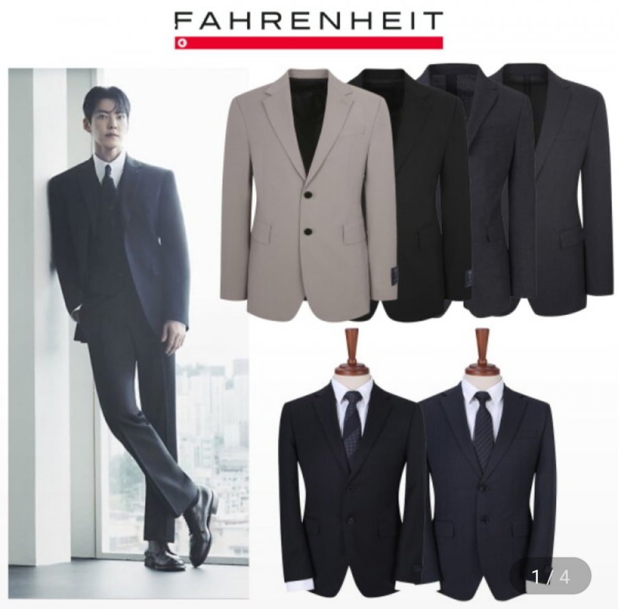 지이크 파렌하이트 봄여름 셋업 정장 (57,010원/무료)