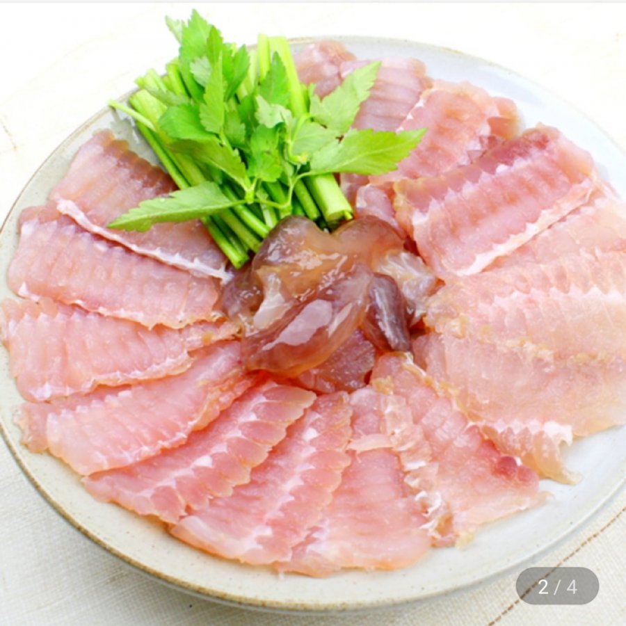 국산 목포 홍어 500g (25,970원/무료)