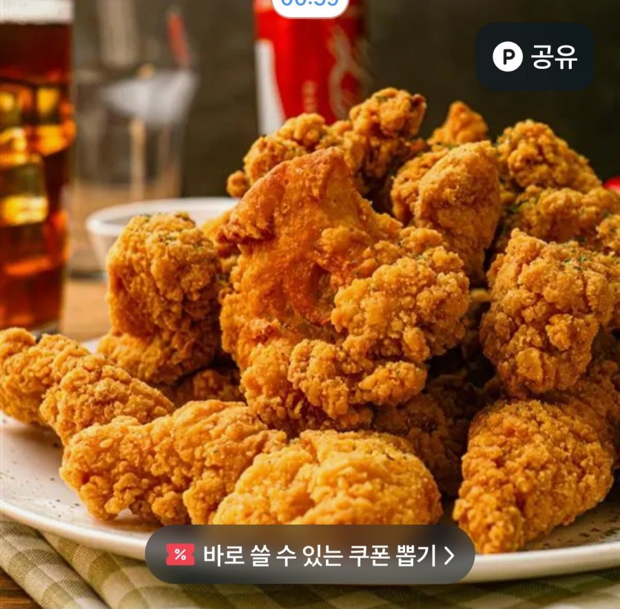 사조오양 크리스피 핑거스틱 1kg 2봉 (16,900/무료)