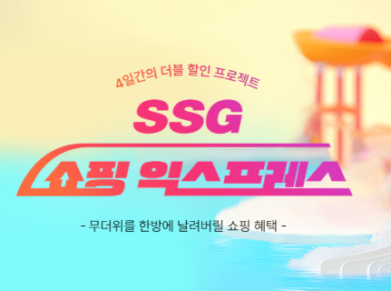 ASUS TUF Gaming B650M-E WIFI 외 메인보드 40종 할인