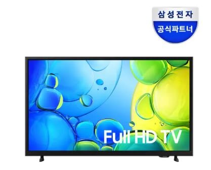 삼성 25년형 스탠드형 FHD 43인치 (437,000원/무료)