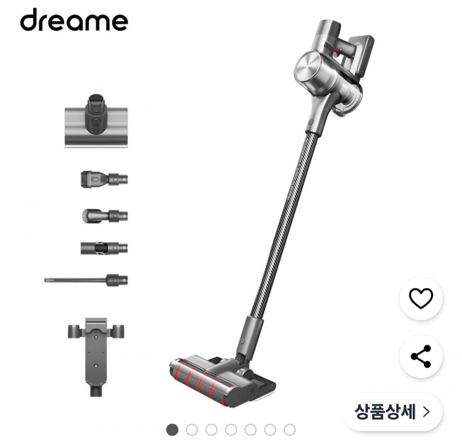 드리미 무선충전기 T30 (189,000원/무배)